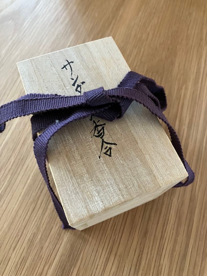 茶道具　香合　陶器製木箱付き