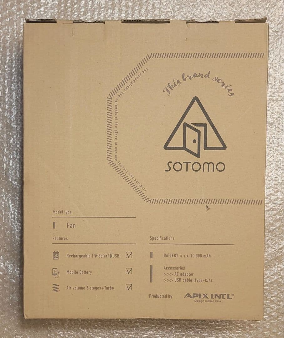 アピックス APF-560 グレイッシュ SOTOMO ソーラーパワーファン
