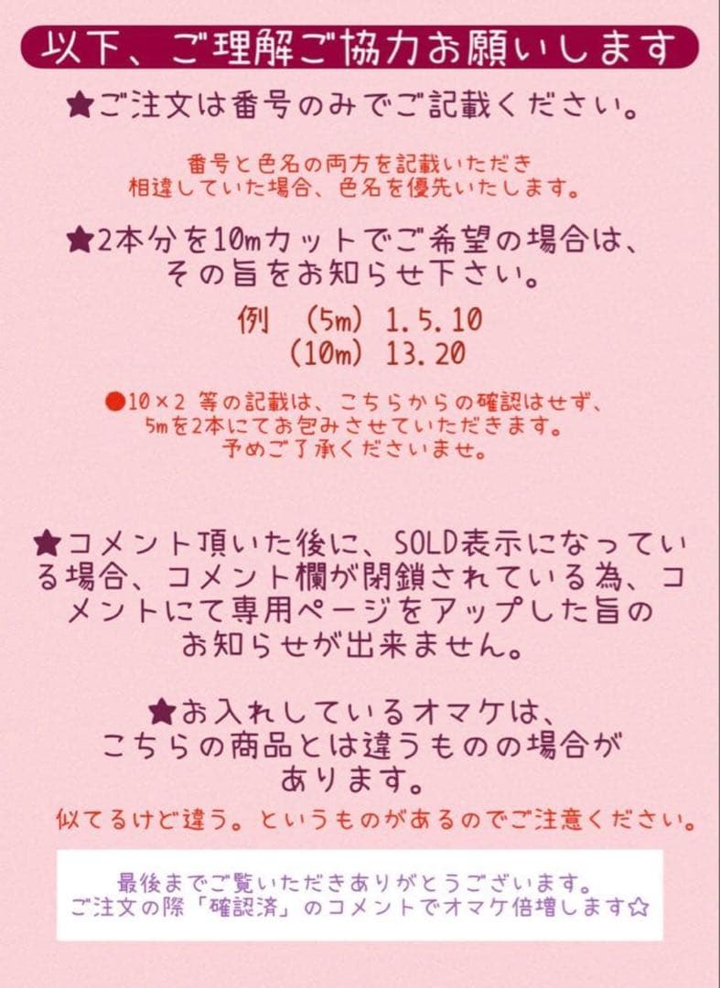 ちゃいろさんページです。