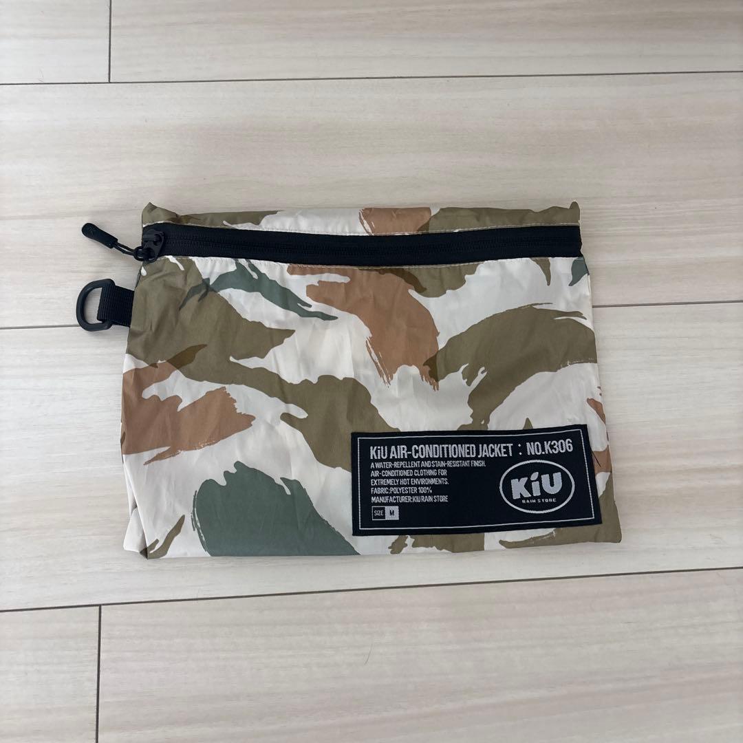 KiU × 空調服 エアコンディションドジャケット＋スターターキット