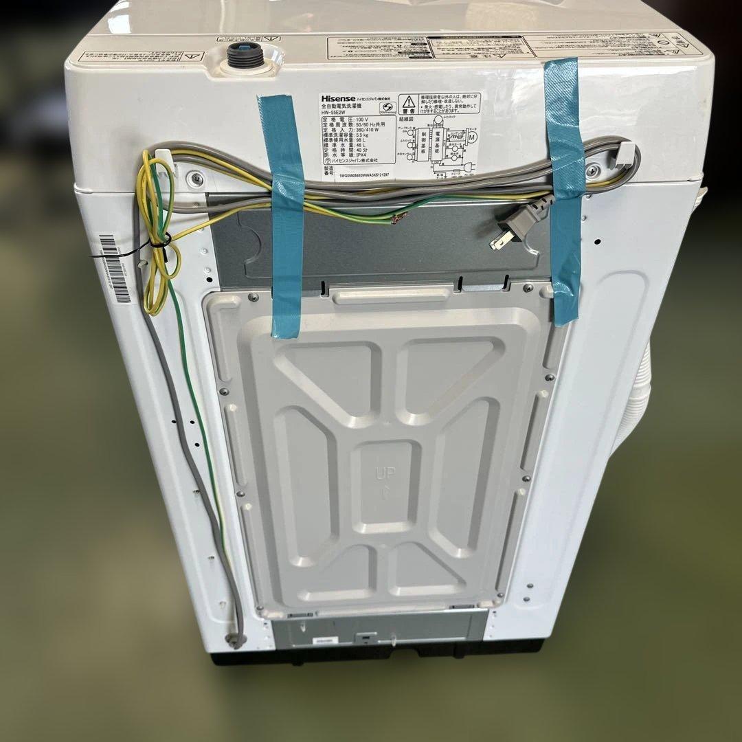 Hisense 縦型洗濯機 HW-55E2W 2024年製
