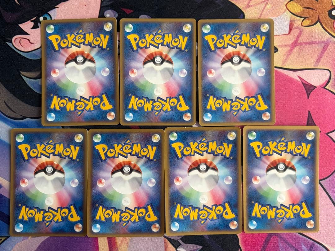 ポケモンカード　ホロンの幻影・研究塔　まとめ売り