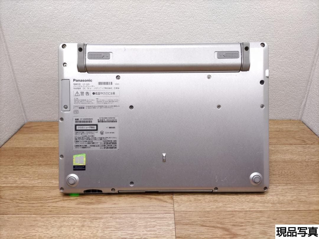 SE：Let's note SZ6 Win11 i5 SSD Office付き