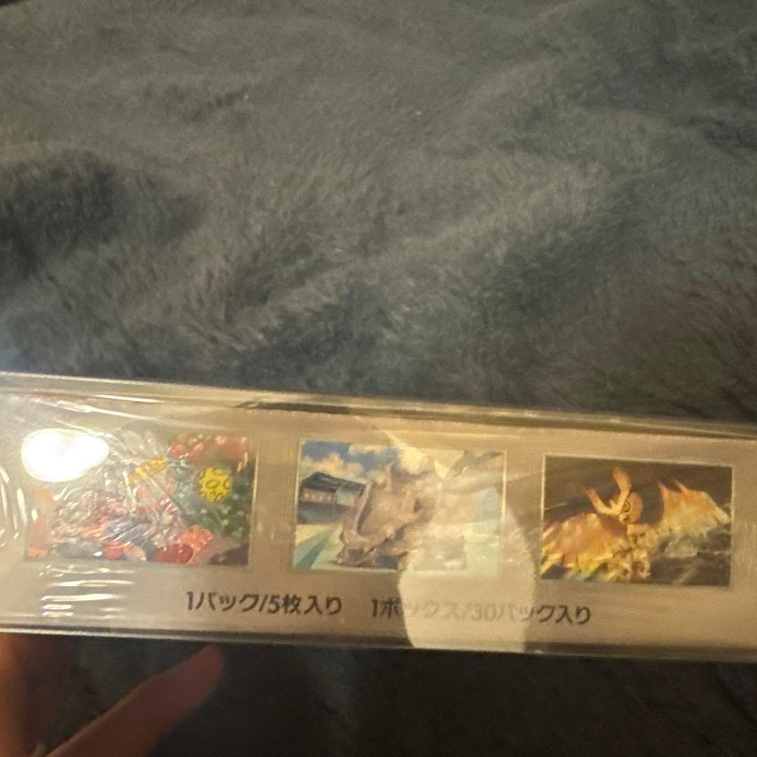 ポケモンカードゲーム ステラミラクル ボックス