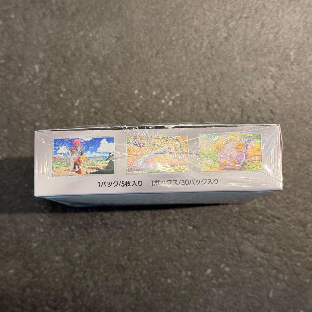 ⑨【新品未開封 シュリンク付き】 1box 古代の咆哮 ポケモンカード ボックス