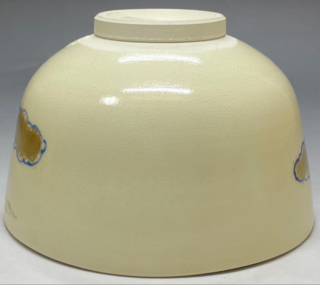 和田妙山　色絵須磨明石茶碗　妙山窯　茶碗　四方桟共箱　栞　yy31