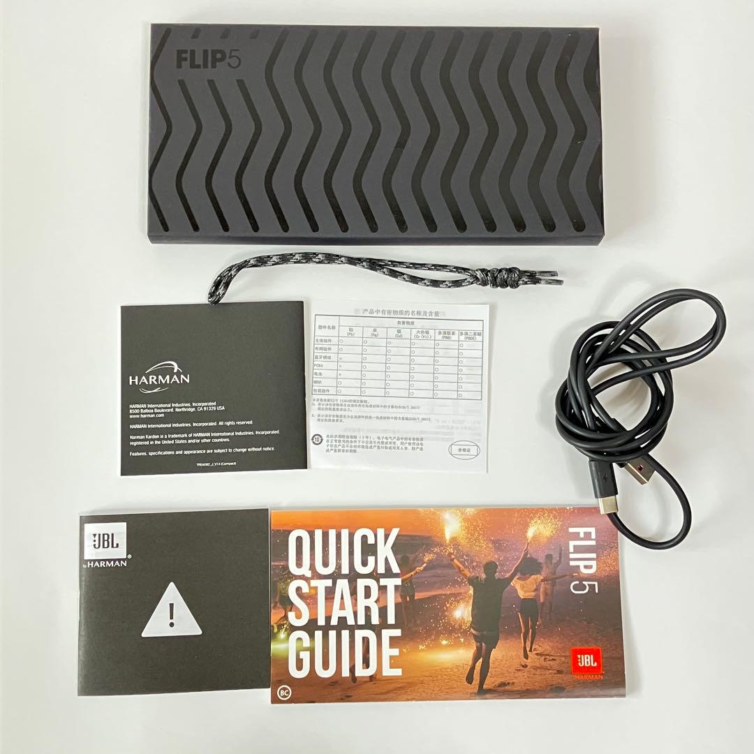 【美品】JBL FLIP5 Bluetoothスピーカー　ワイヤレス　防水