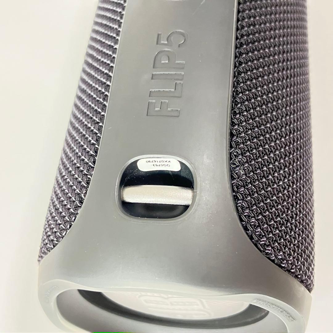 【美品】JBL FLIP5 Bluetoothスピーカー　ワイヤレス　防水