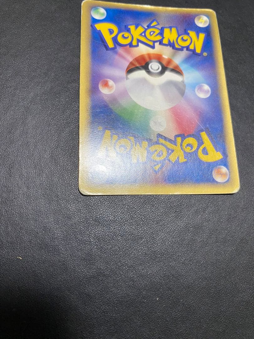 のカイオーガ 第3期プレイヤーズ 継続キットカード PLAY ポケモンカード