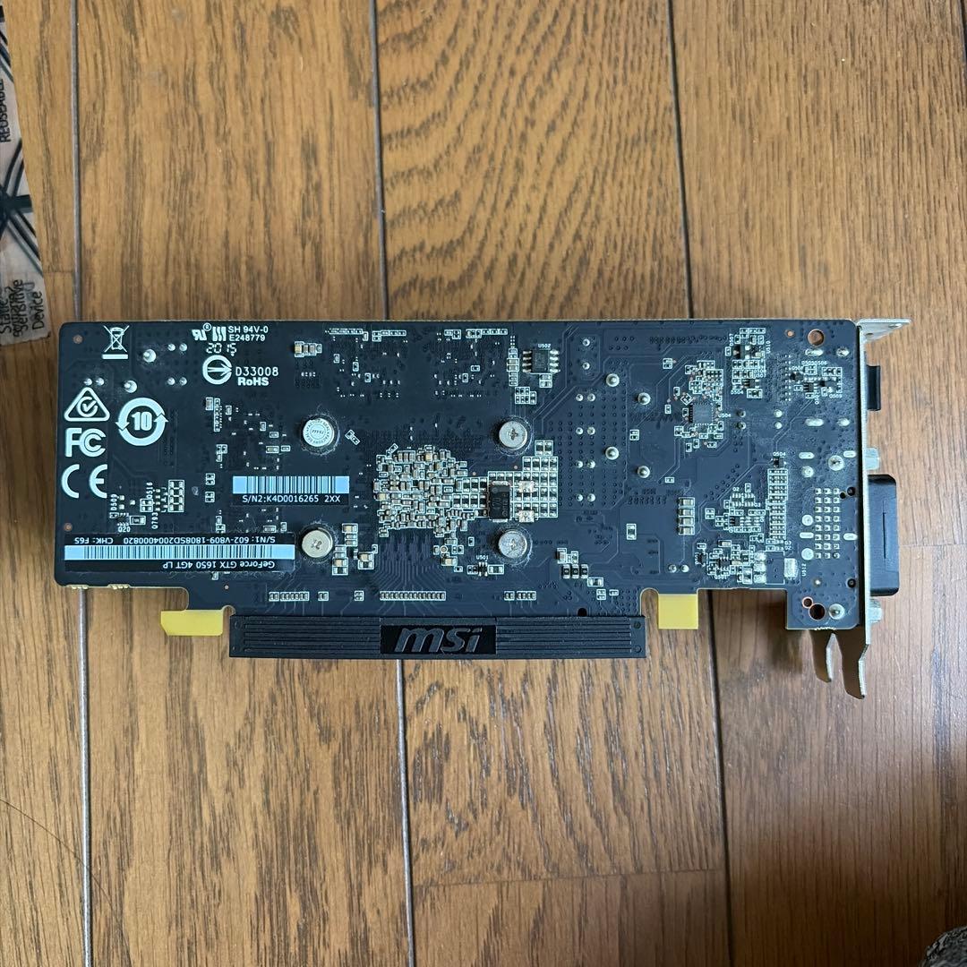 グラフィックボード・グラボ・ビデオカード MSI GeForce GTX1650 LP 4GB