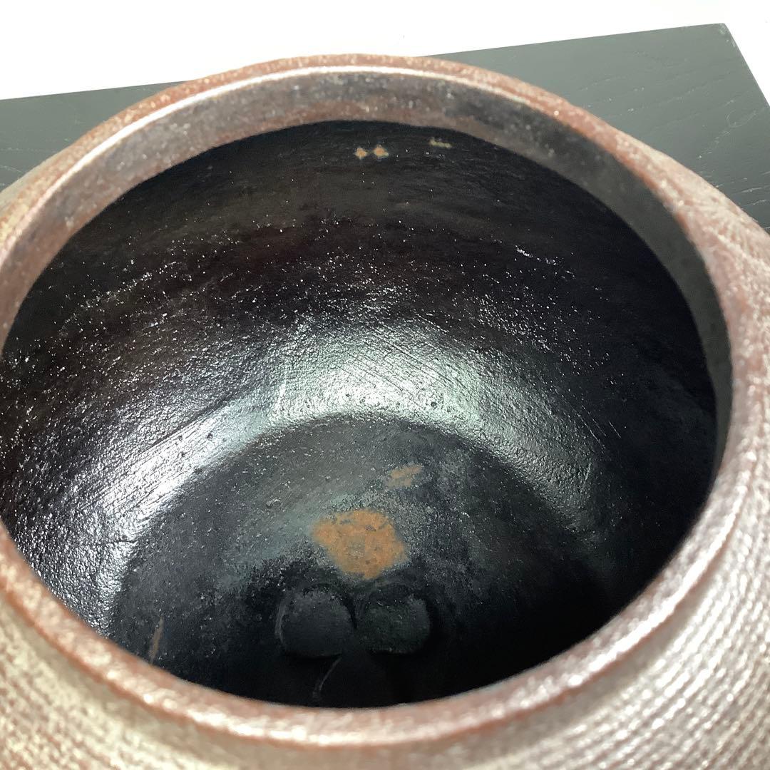 茶釜　常盤釜　高橋敬典　茶道具　送料無料