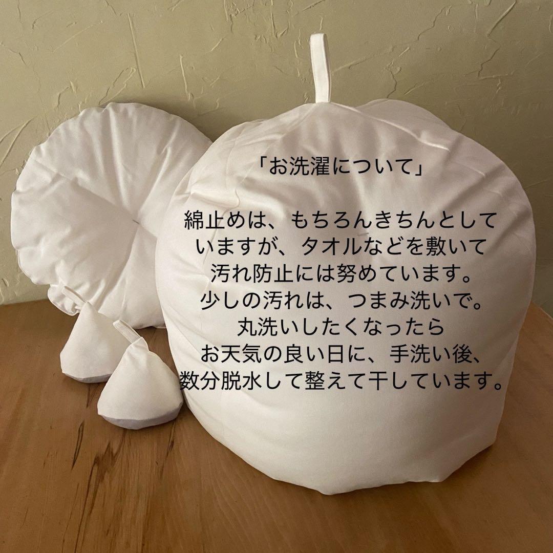 わさびかすり格子ふかふか（保温調理）鍋保温カバー+三角鍋つかみ