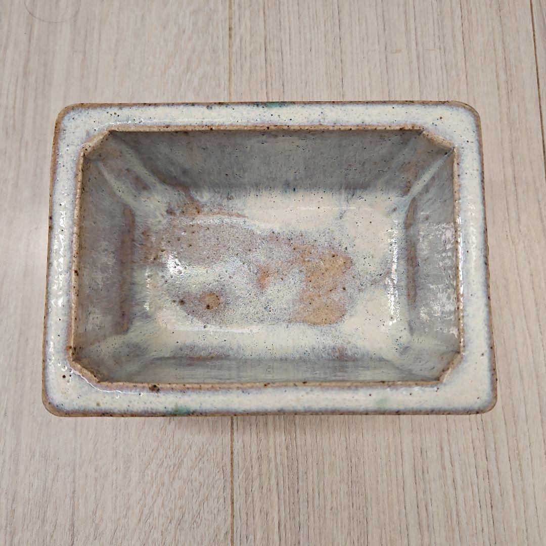 会津本郷焼 宗像窯 器 鰊鉢