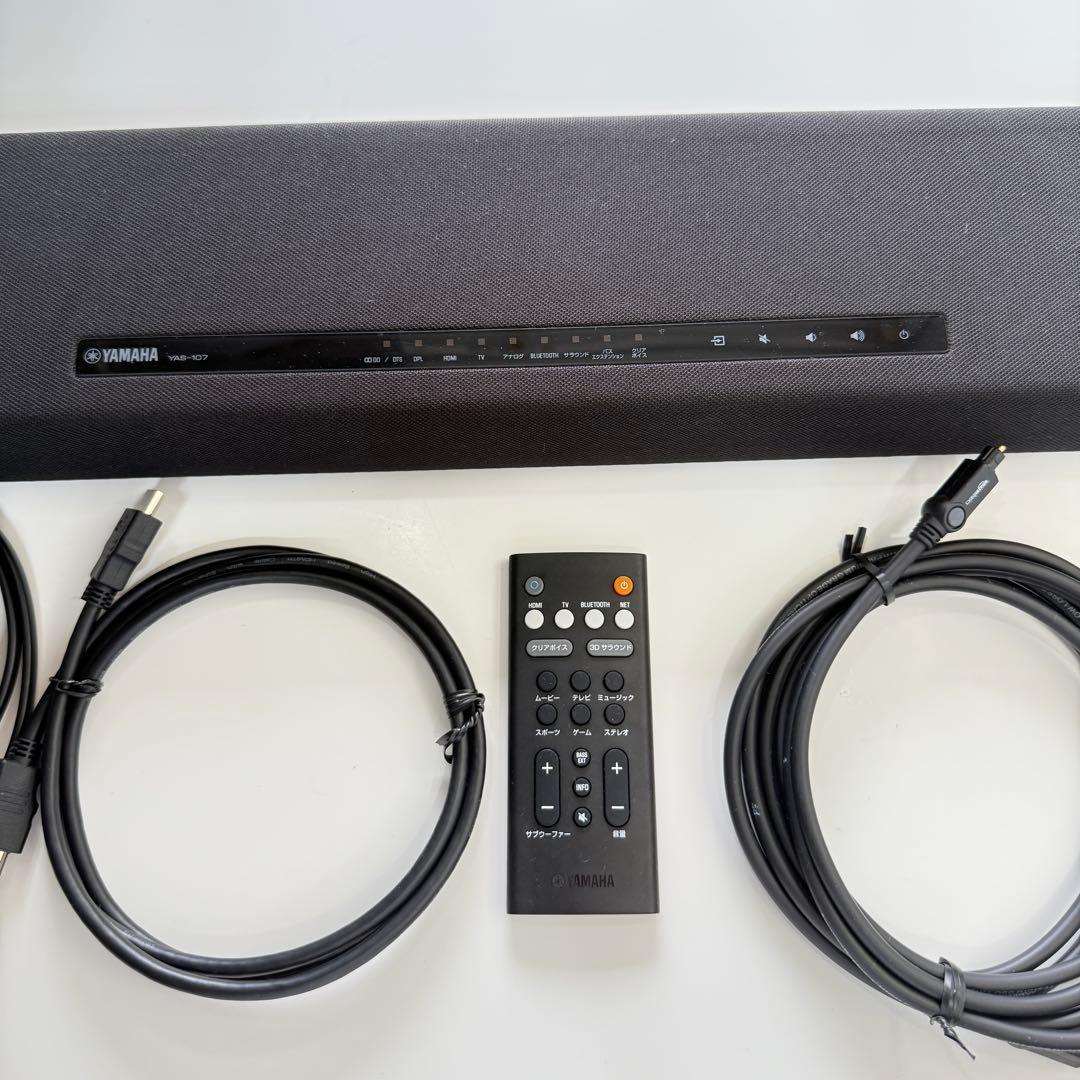 ヤマハ YAS-107 サウンドバー リモコン・HDMI・光ケーブル完備
