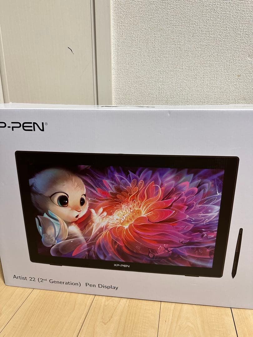 XP-PEN Artist 22 cd220f 液タブ　液晶ペンタブレット