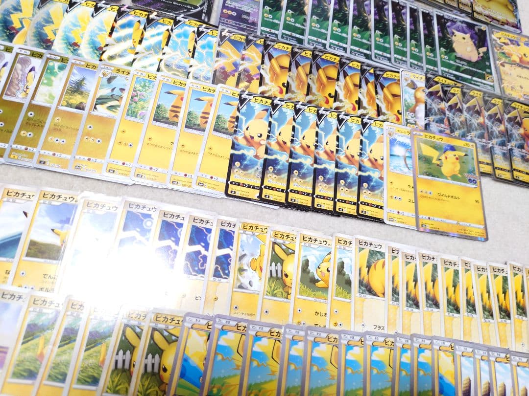 ポケモンカード　ピカチュウ　エレリサイクル　25 まひまひ　VMAX　V　プロモ