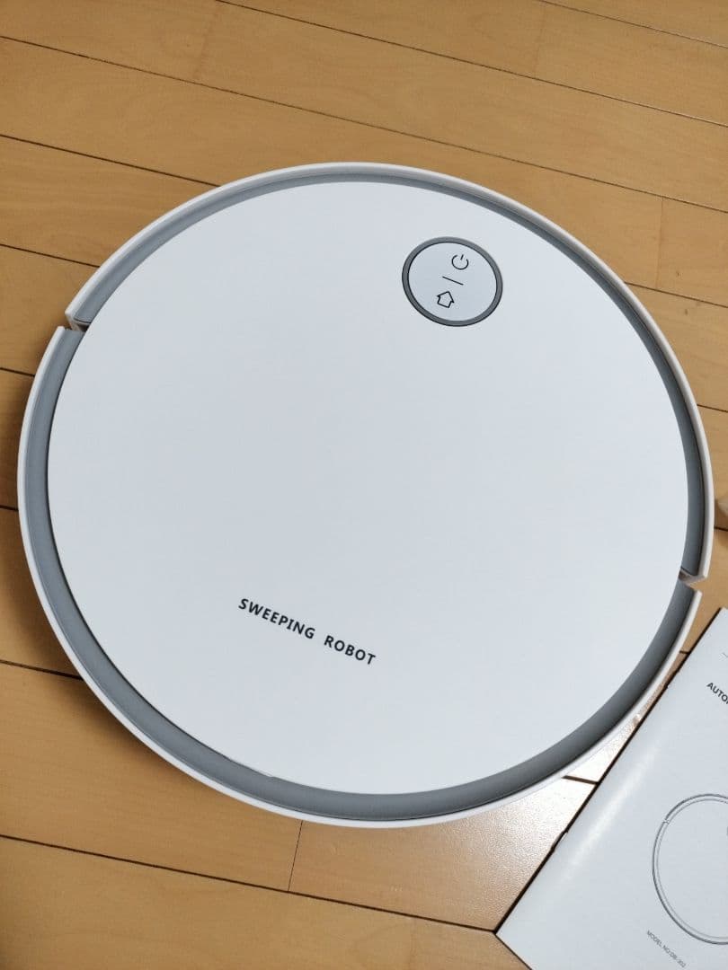 ロボット掃除機　DB-302