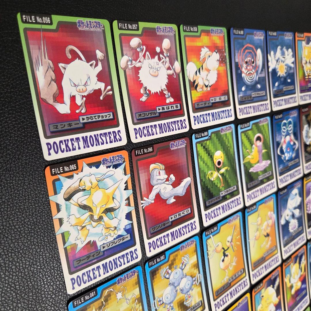 ポケモンカードダス コレクション まとめ売り 85枚 かぶりなし