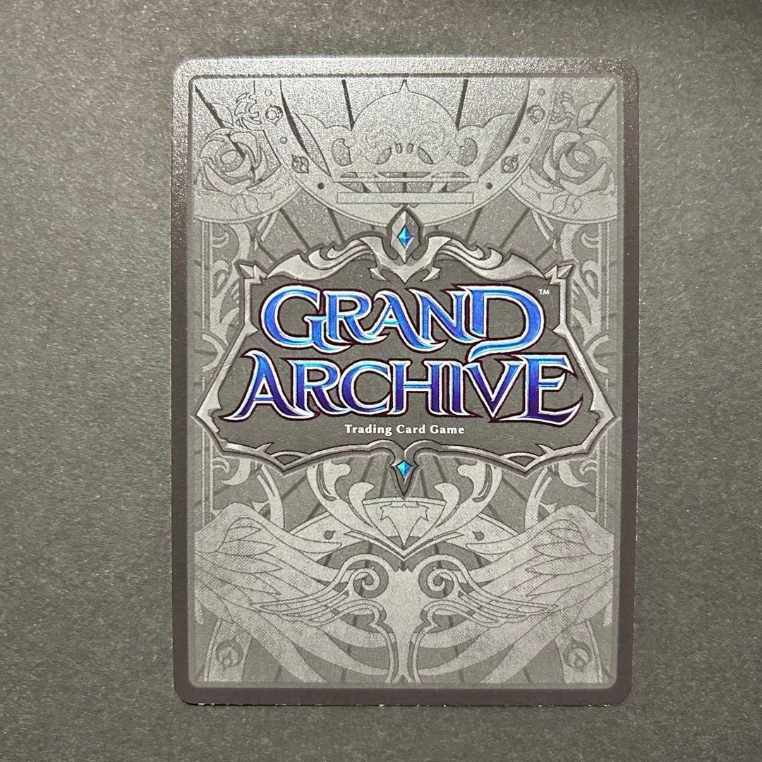 その他 Liminal Guide grand archive