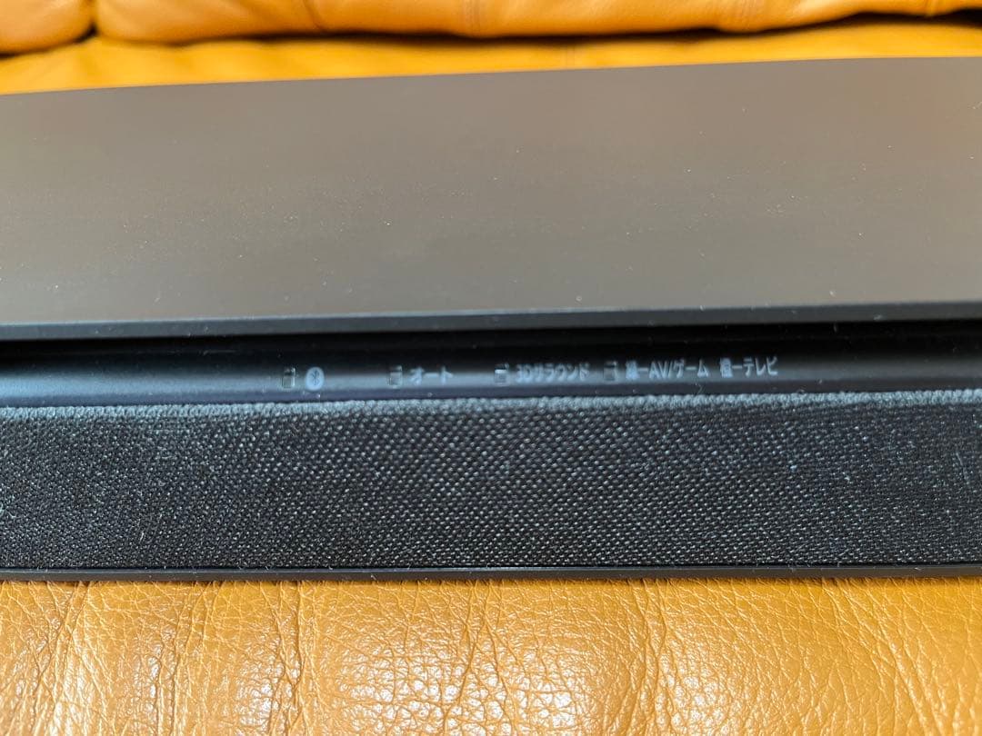 Panasonic サウンドバー SC-HTB01 2020年製