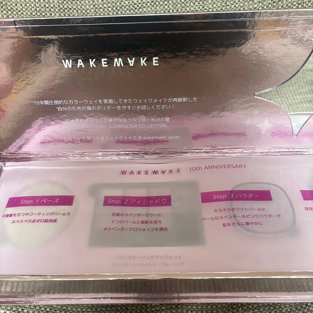 アイシャドウ WAKEMAKE 10thANNIVERSARY GLORYCOLLECTION