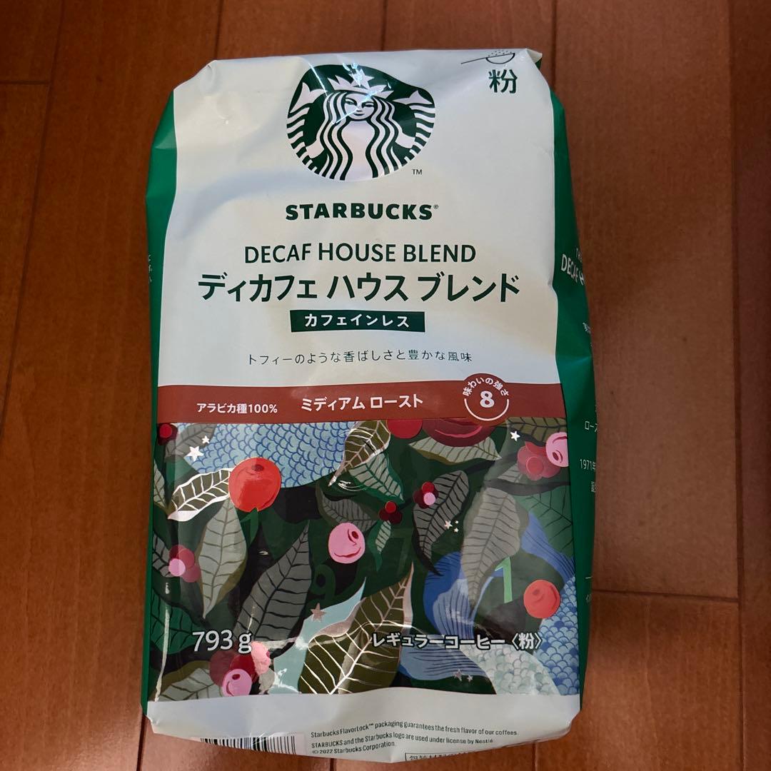 スターバックス ディカフェ ハウスブレンド デカフェ　カフェインレスコーヒー