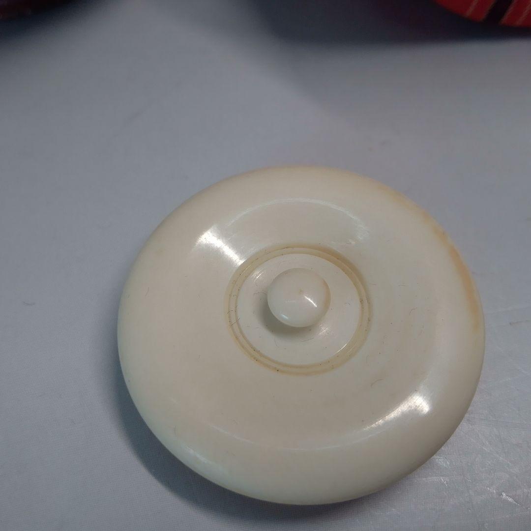 備前　茶入