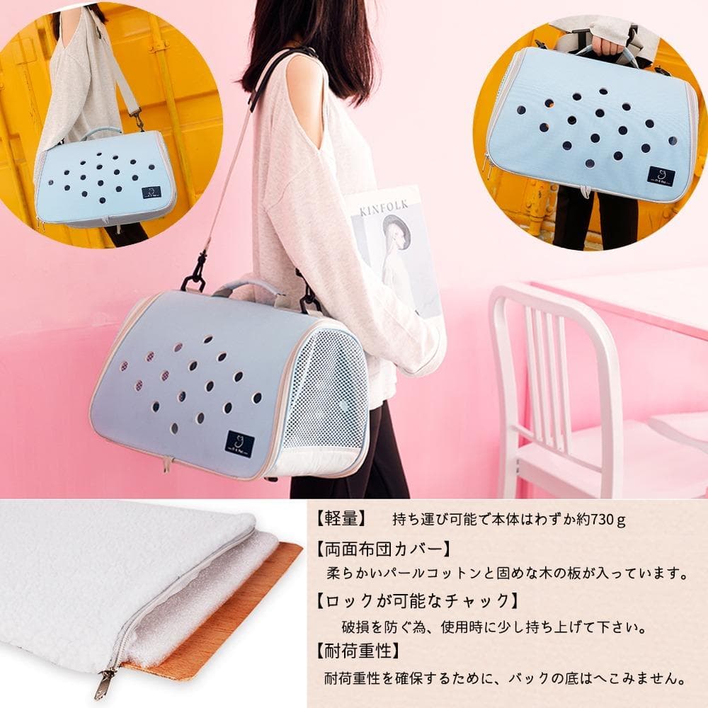 ショルダー ペットキャリーバック 折り畳み 2WAY 手持ちバック ブラウン