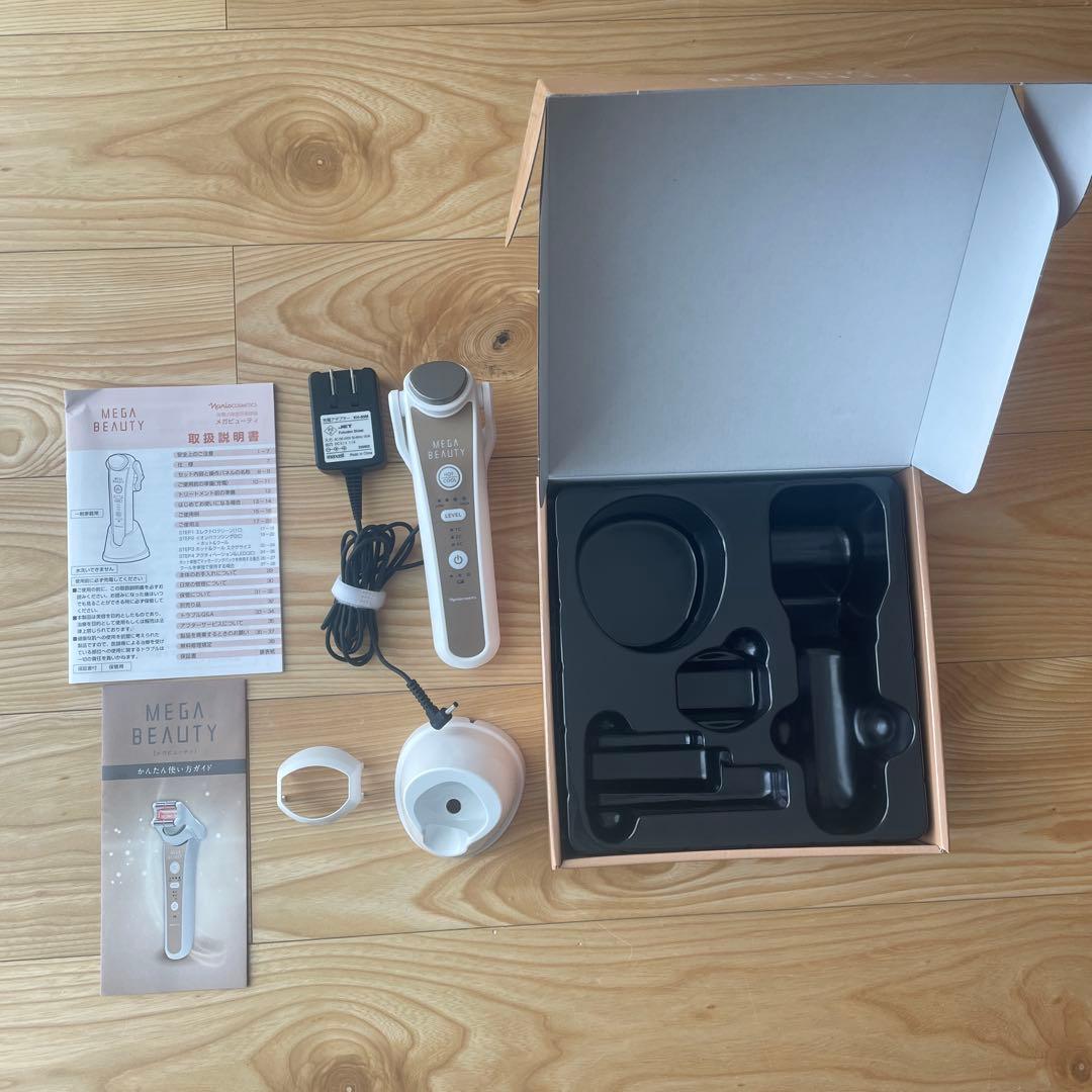ナリス　MEGA BEAUTY メガビューティ　美顔器