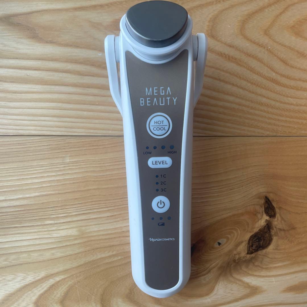 ナリス　MEGA BEAUTY メガビューティ　美顔器