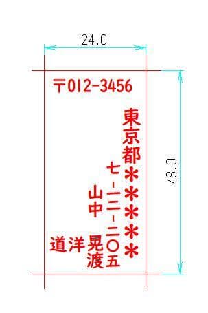 第２haaページです。