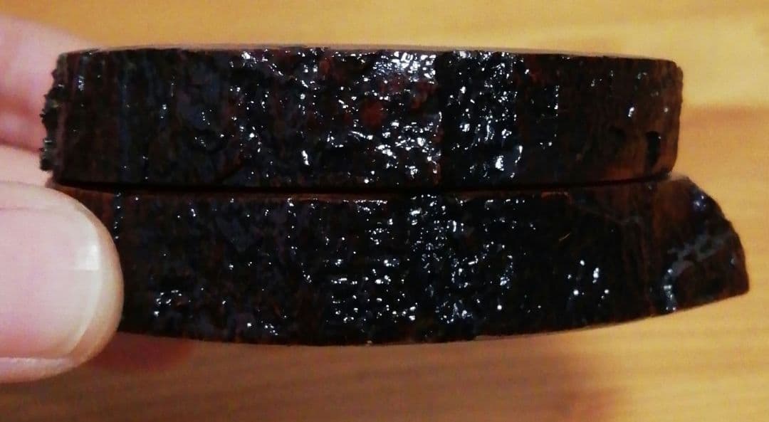 中林星山　蔦　青楓　蒔絵　香合　共箱　茶道具
