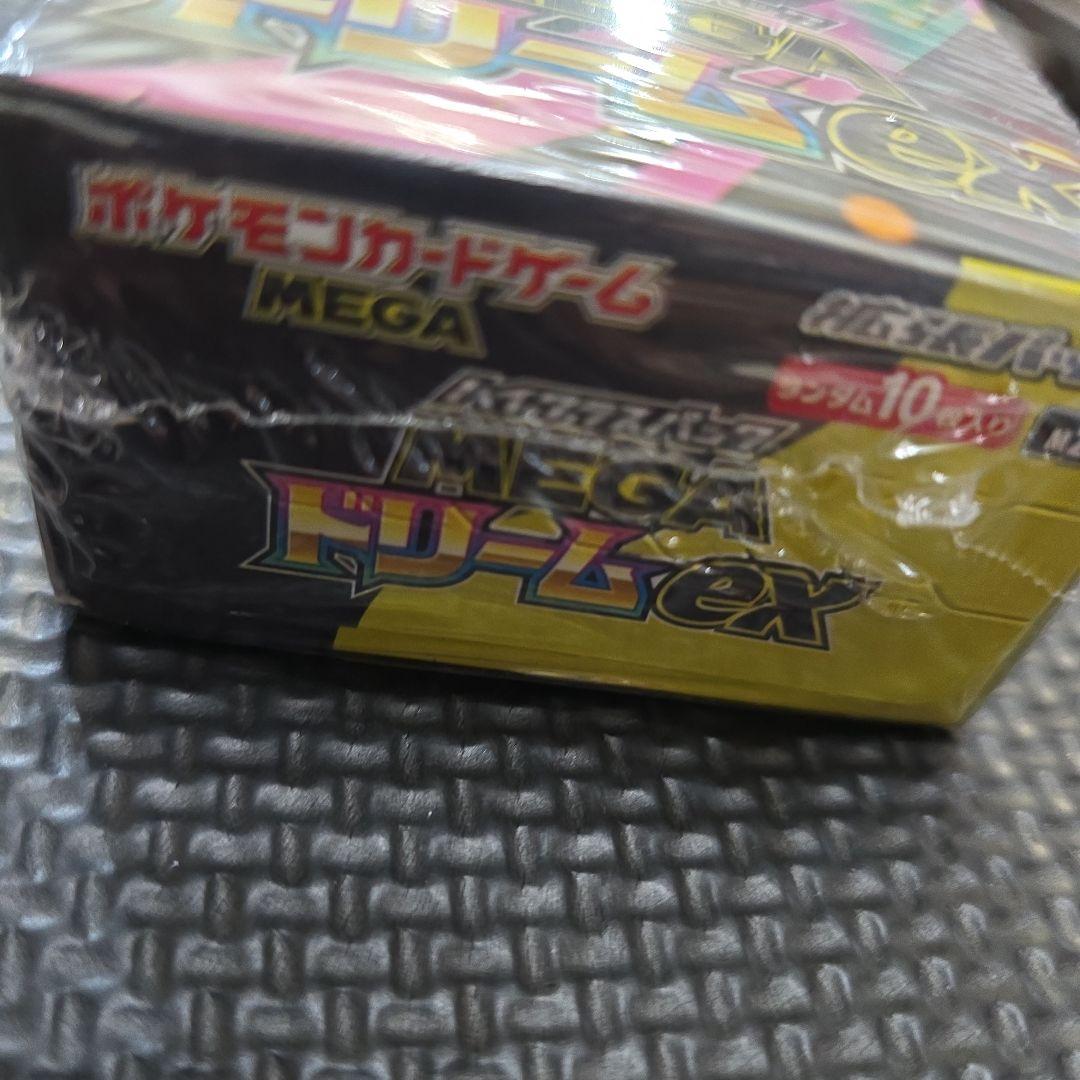 ポケモンカードゲーム MEGAドリームex 未開封 シュリンク、ペリペリ付！