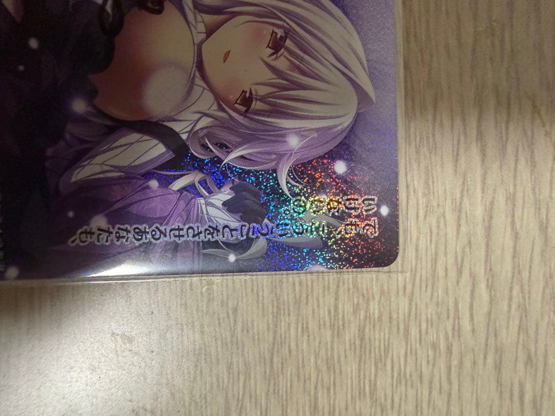 Lycee　パープルソフトウェア　直筆サインカード　恋塚　愛