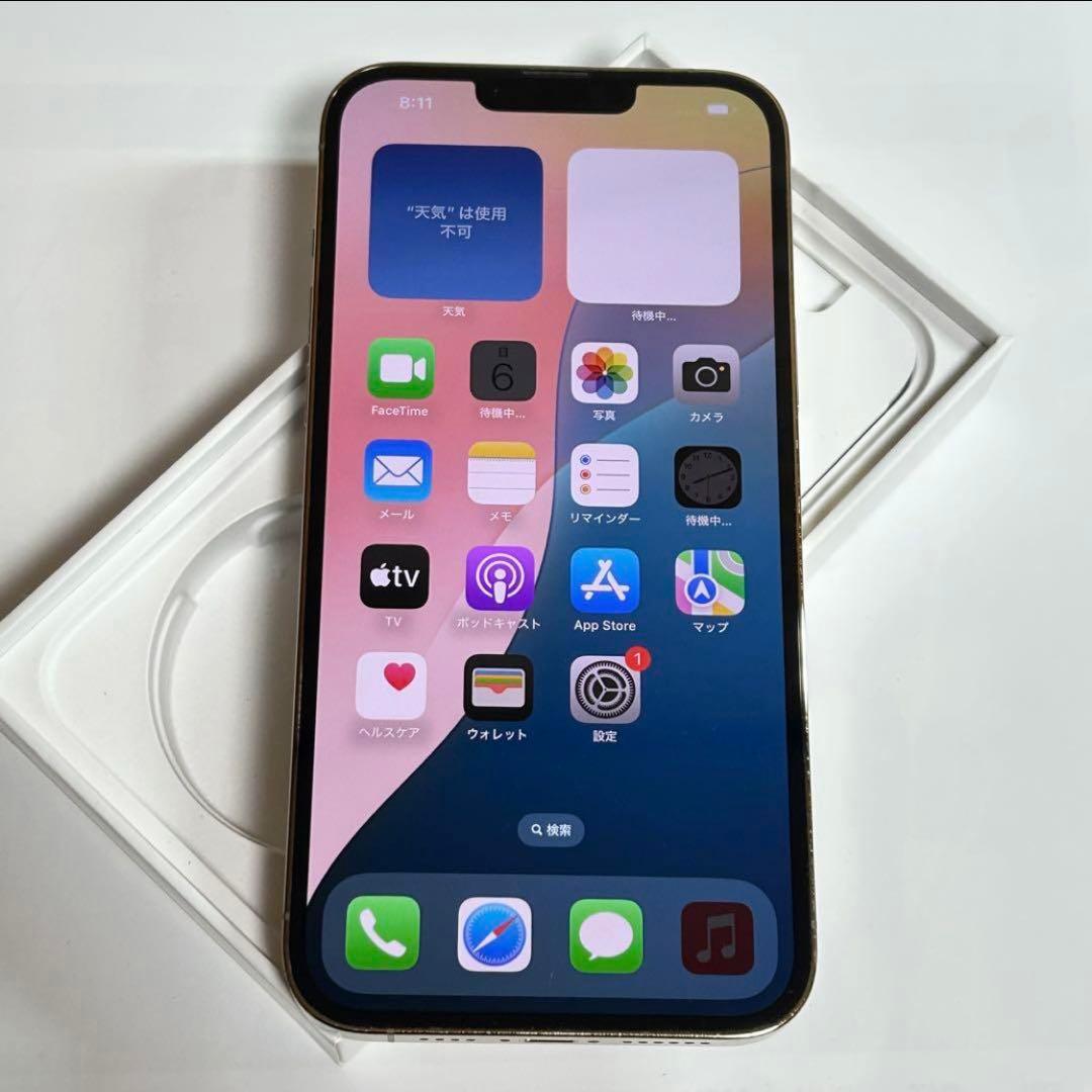 iPhone 13 pro max｜128gb