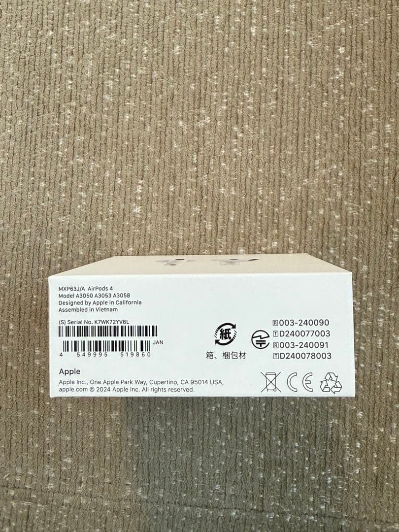Apple AirPods4 ケース ホワイト