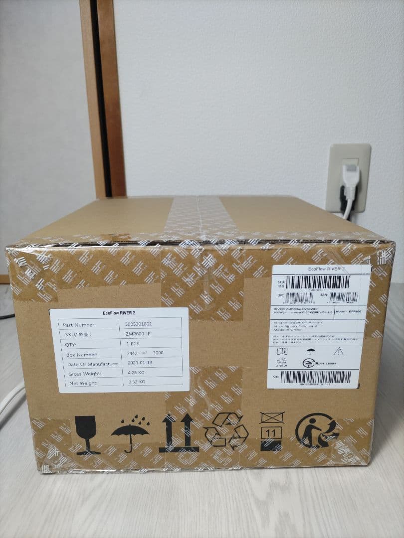 【新品未開封】ECOFLOW 2 ポータブル電源