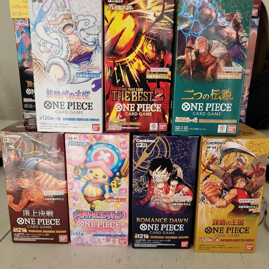 ONE PIECE カードゲーム コレクション
