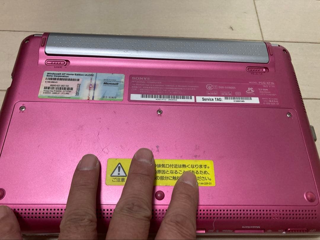 Sony VAIO ノートPC ピンク