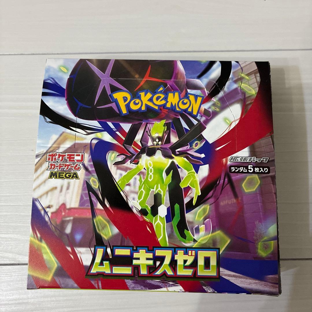 ポケモンカード ムニキスゼロ　1box シュリンクなし ペリペリ付き