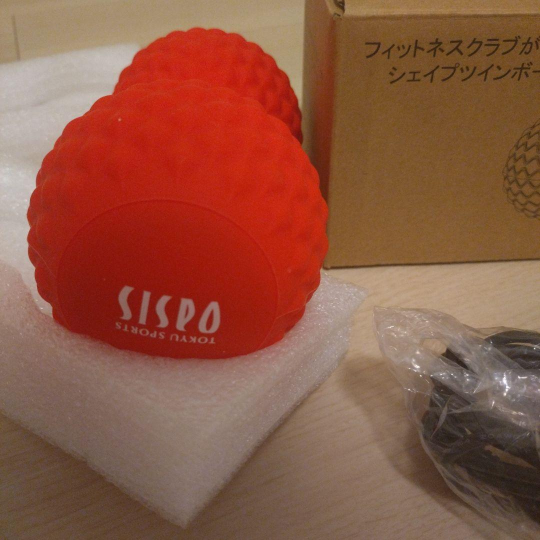 フィットネスクラブがつくったシェイプツインボールレッド