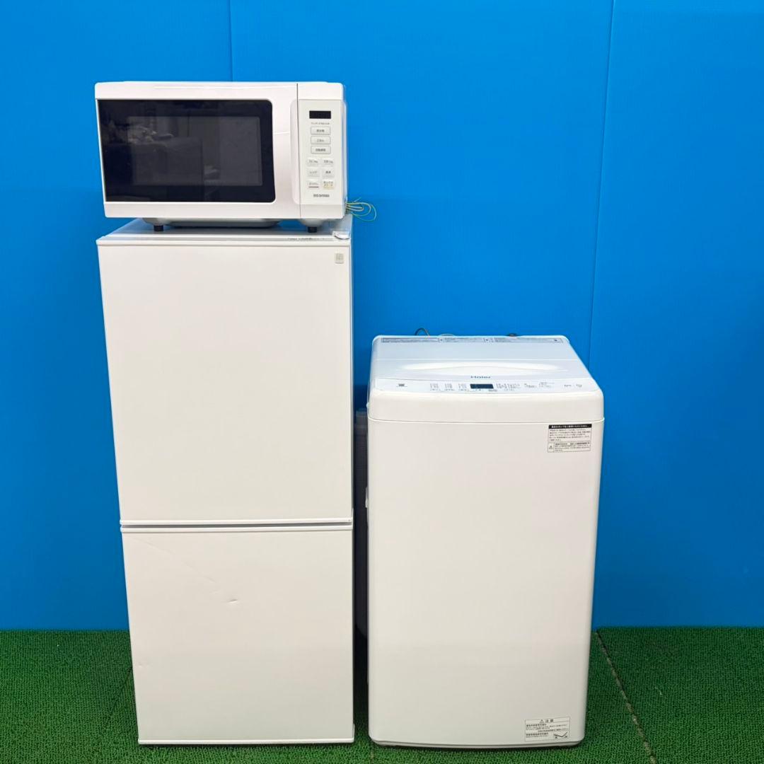 936超最新　2025年製　冷蔵庫　洗濯機　電子レンジ　セット　小型　一人暮らし