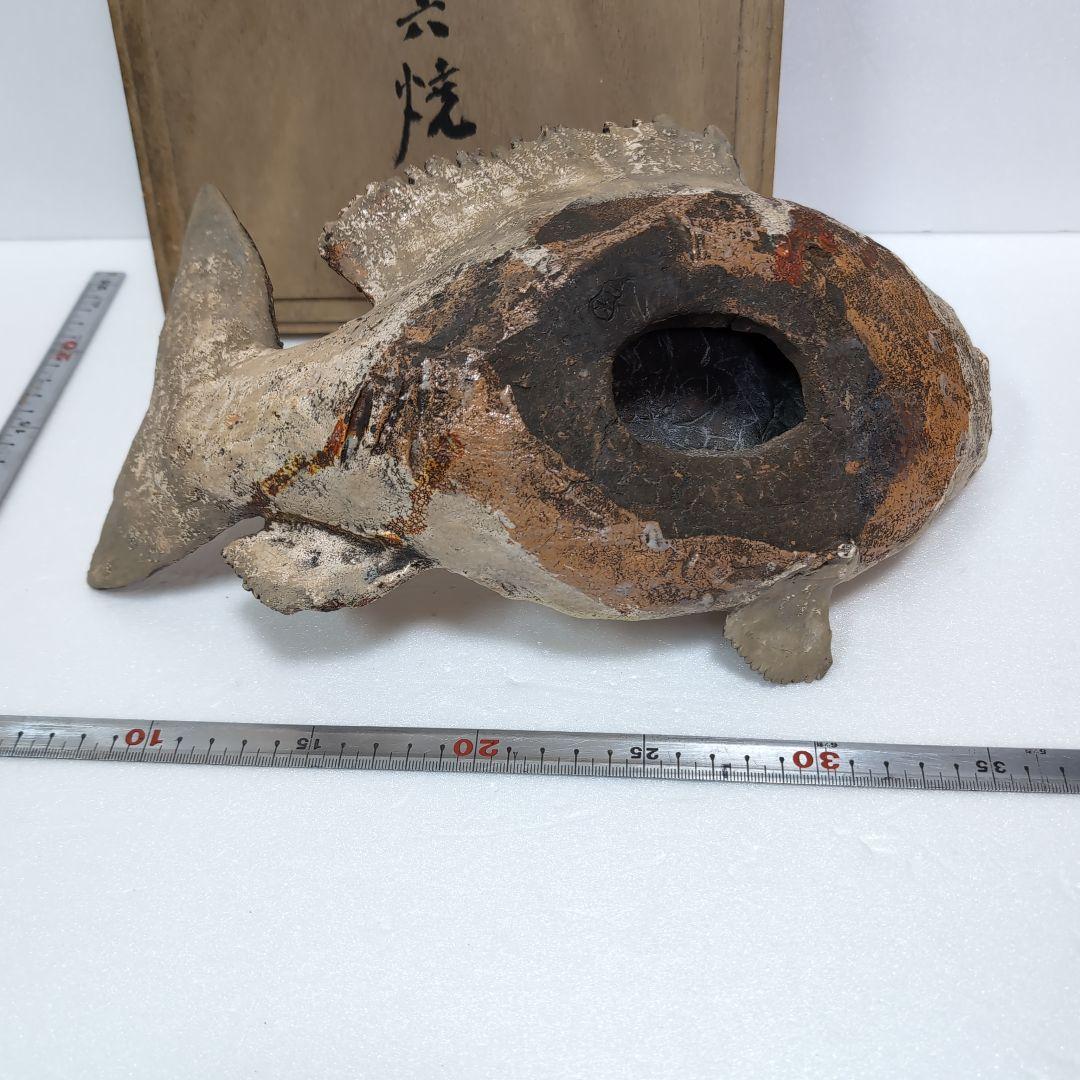 二六焼 陶器 魚の置物 木箱付き美品珍品