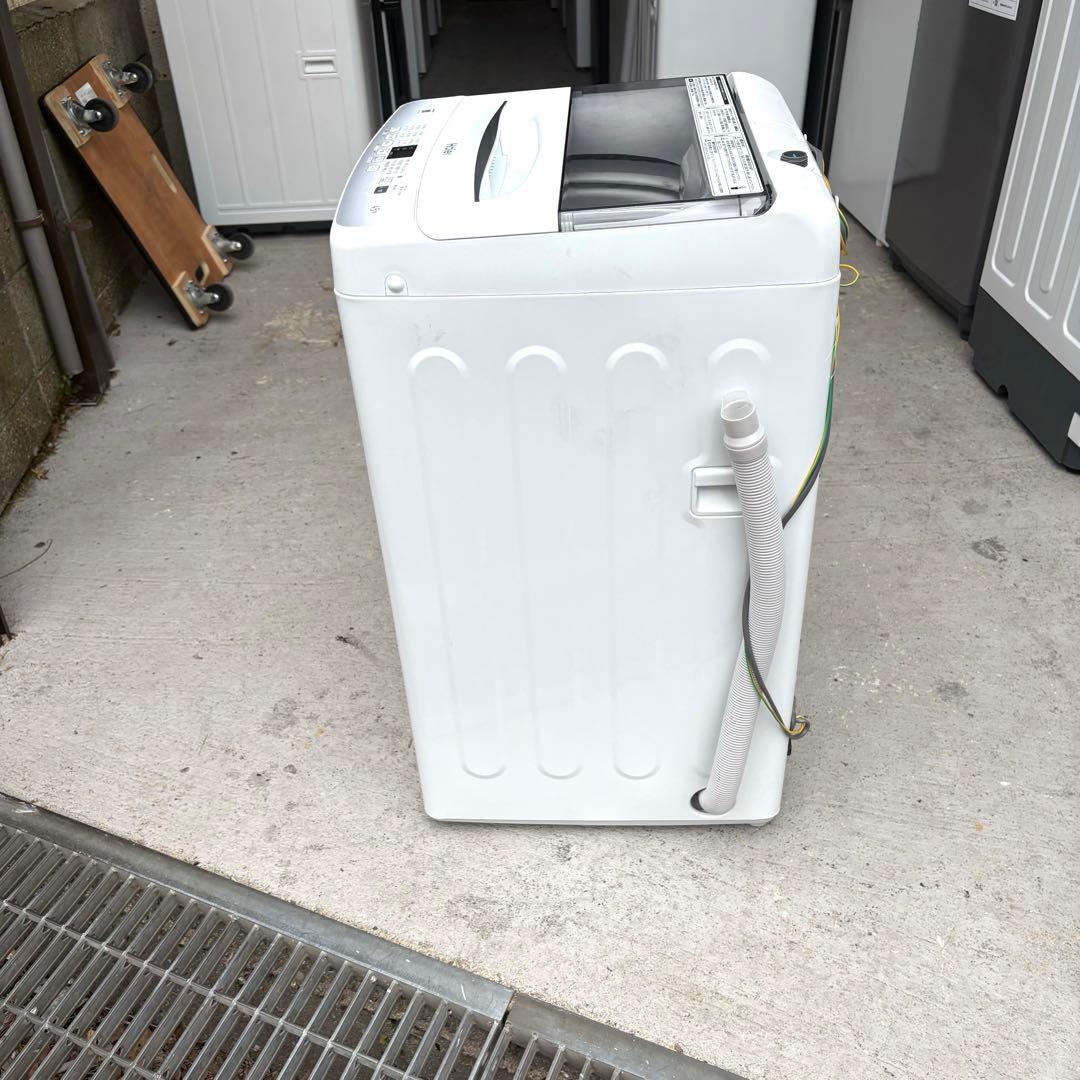 ハイアール2024 2023年冷蔵庫洗濯機セット　一人暮らしセット　分解洗浄済み