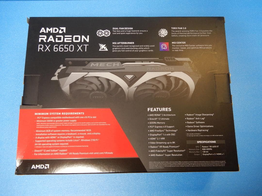 MSI Radion RX6650XT 8GB 新品 未使用