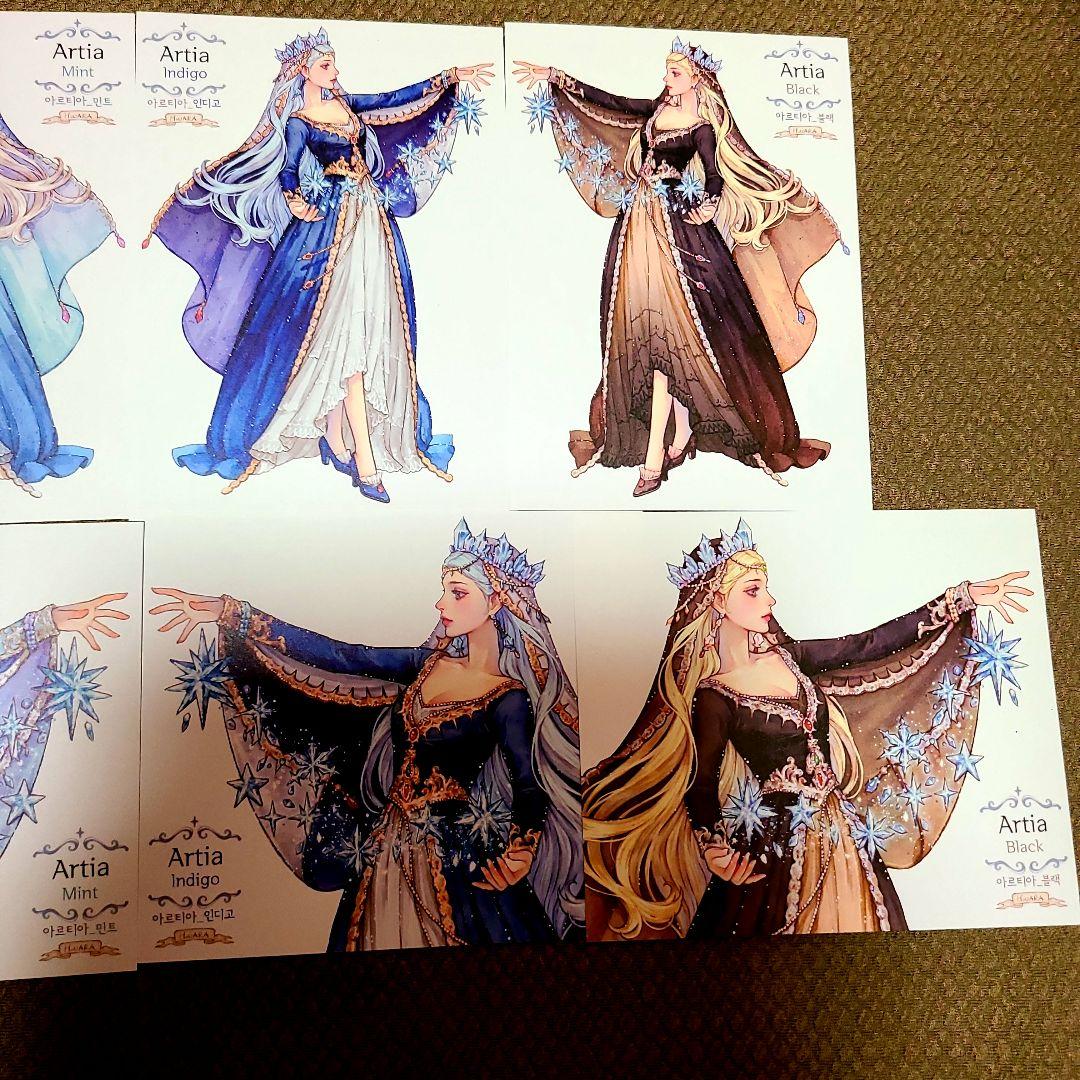 【同梱590円】hwara様 ♡ステッカー　Artia　匿名配送