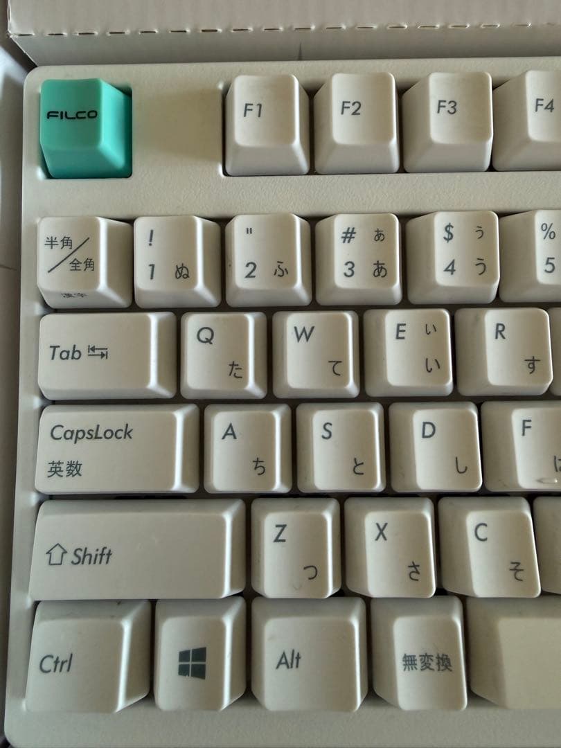キーボード FILCO majestouch2 HAKUA tenkeyless