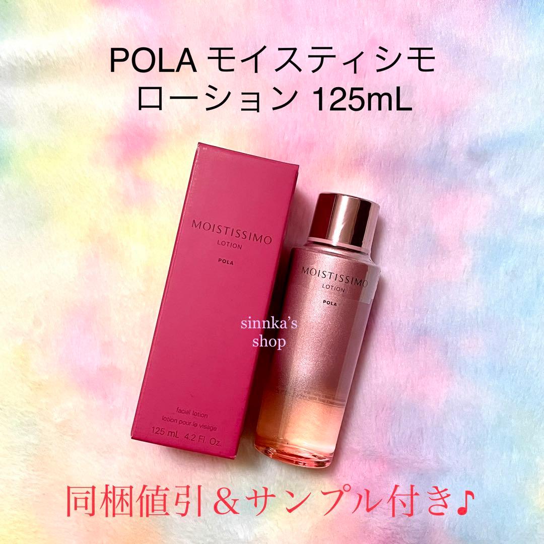 えまページ