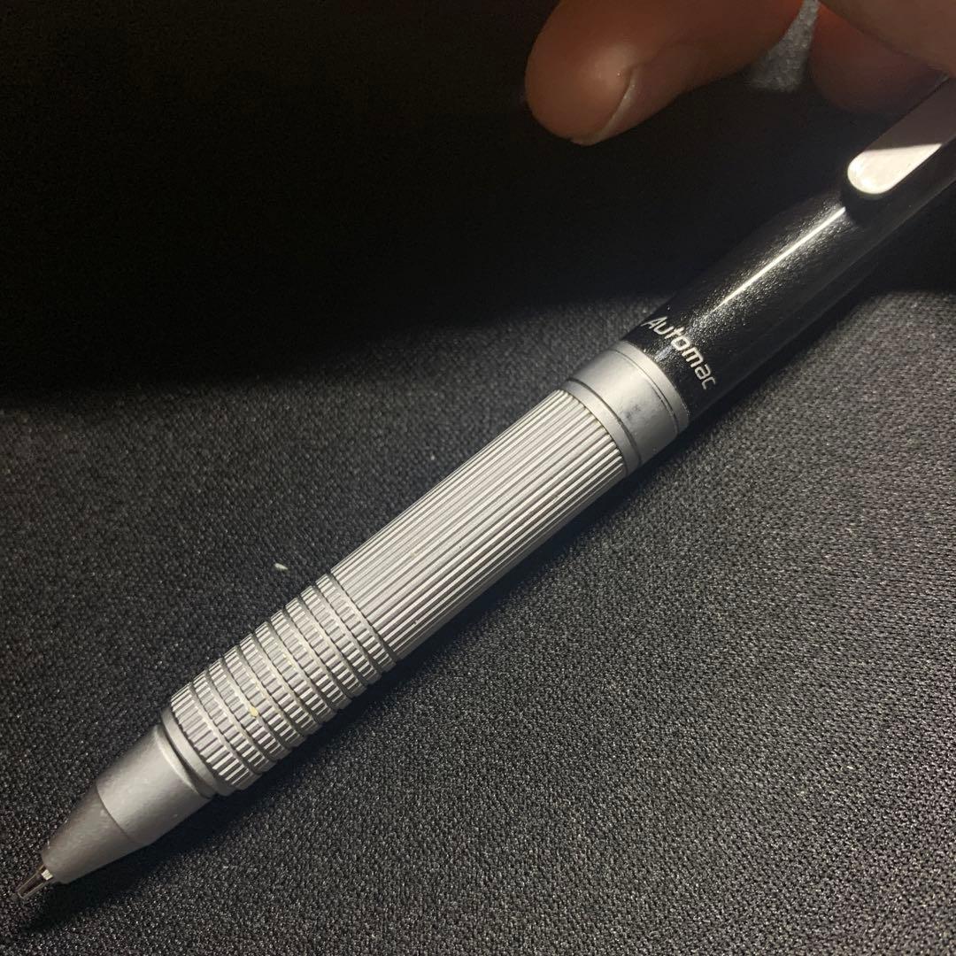 オートマック0.5mm