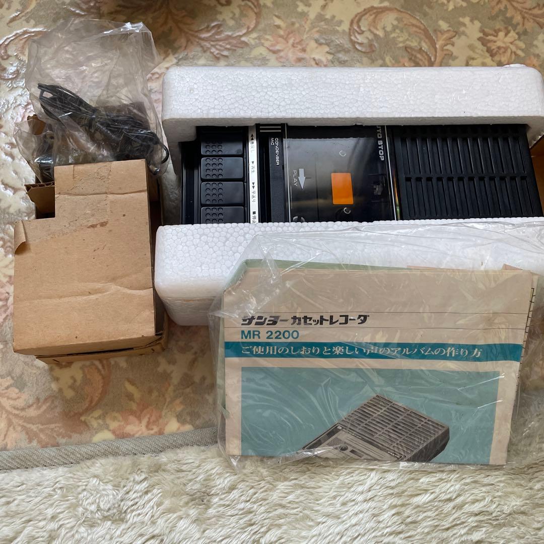 サンヨーカセットレコーダー　MR2200